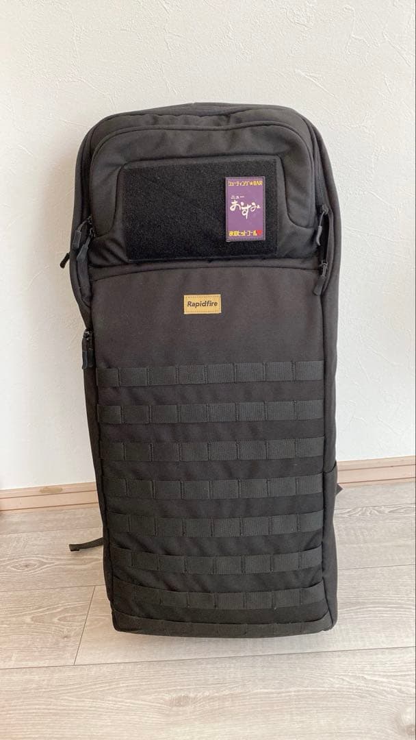 ガンケース モノリス 75cm