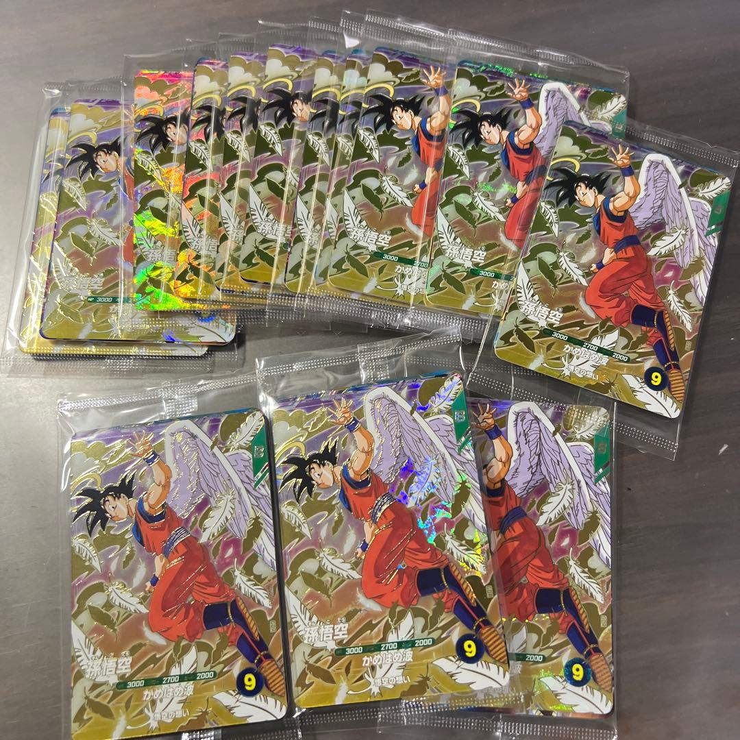 ドラゴンボールダイバーズまとめ売り 天使悟空13枚セット最終値下げ❗️