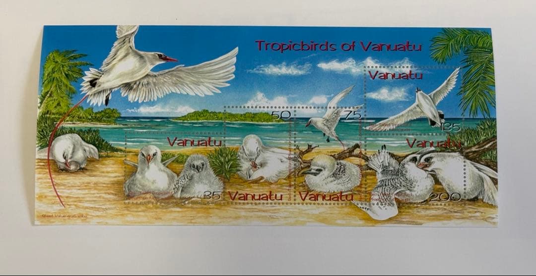 ラタトスク様リクエスト　海外切手バヌアツ、フィジー、ソロモン諸島他