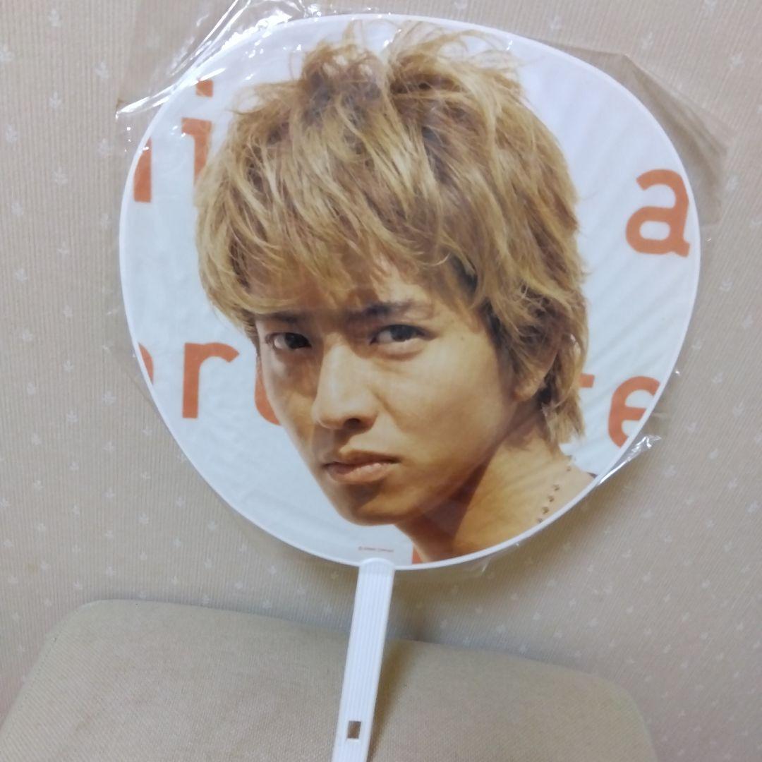 木村拓哉ジャンボうちわ