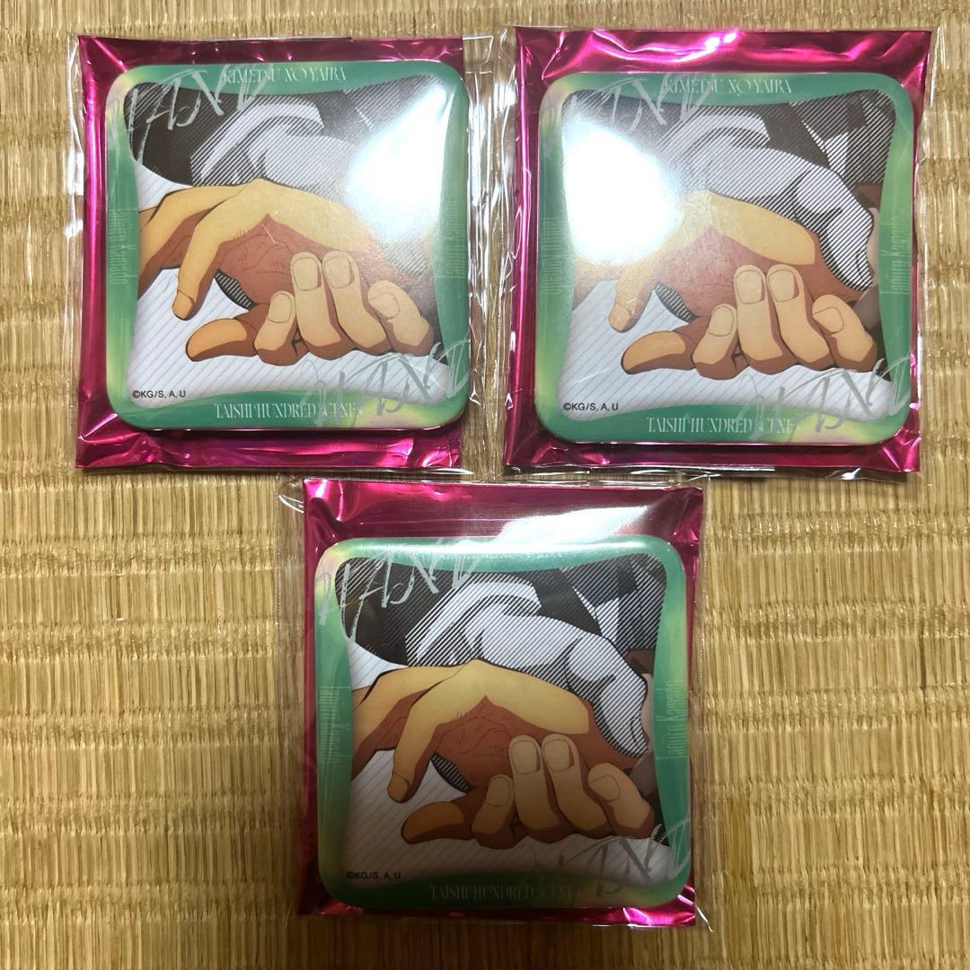 【ゆきーん様】鬼滅の刃　隊士百景　マニアック缶バッジ　竈門炭治郎⑫