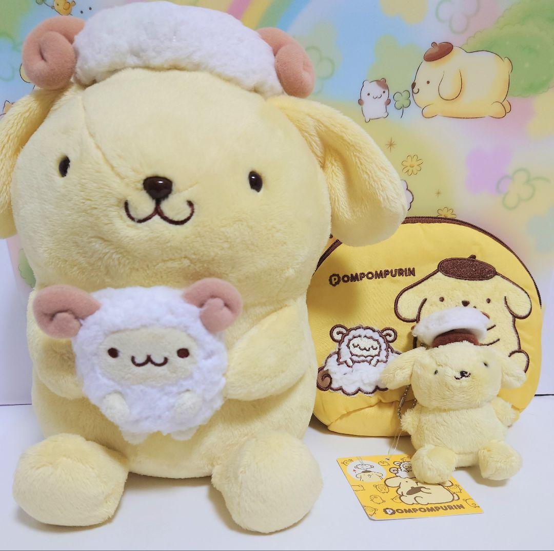 ポムポムプリン　羊シリーズ　ぬいぐるみ　マスコット　ポーチ