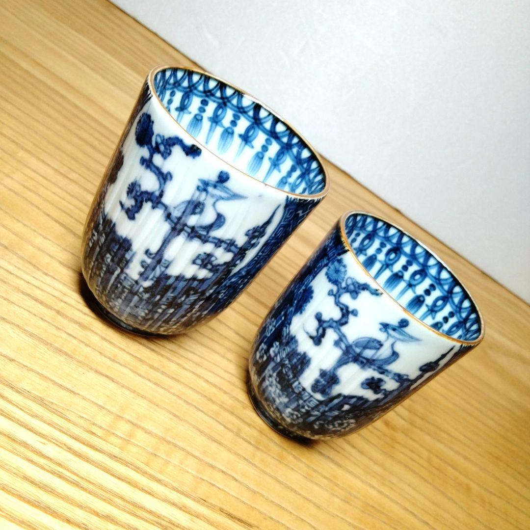 ☆ 加藤利昌 清水焼 湯呑茶碗