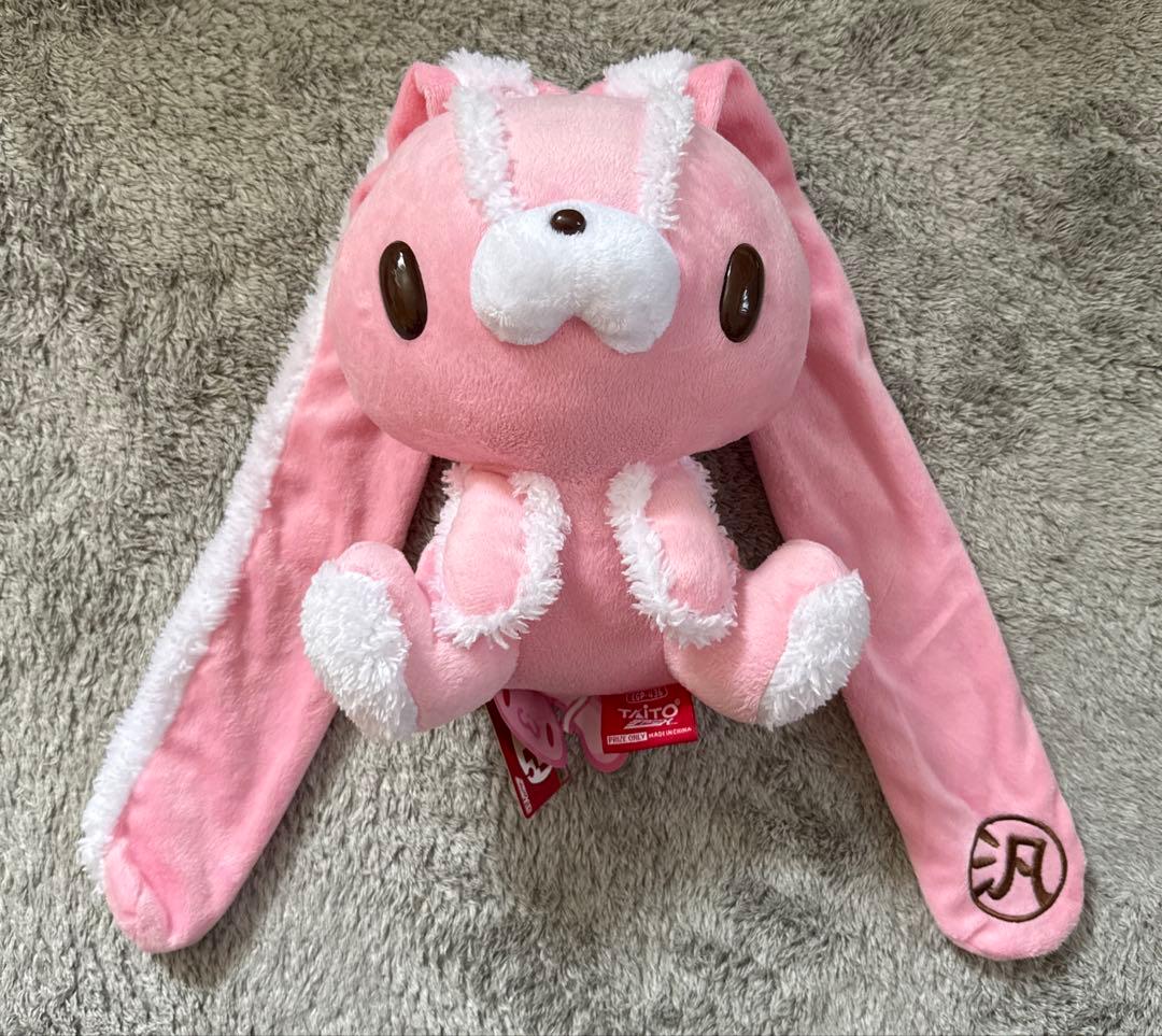 汎用うさぎフォークロアぬいぐるみ チャックスGP