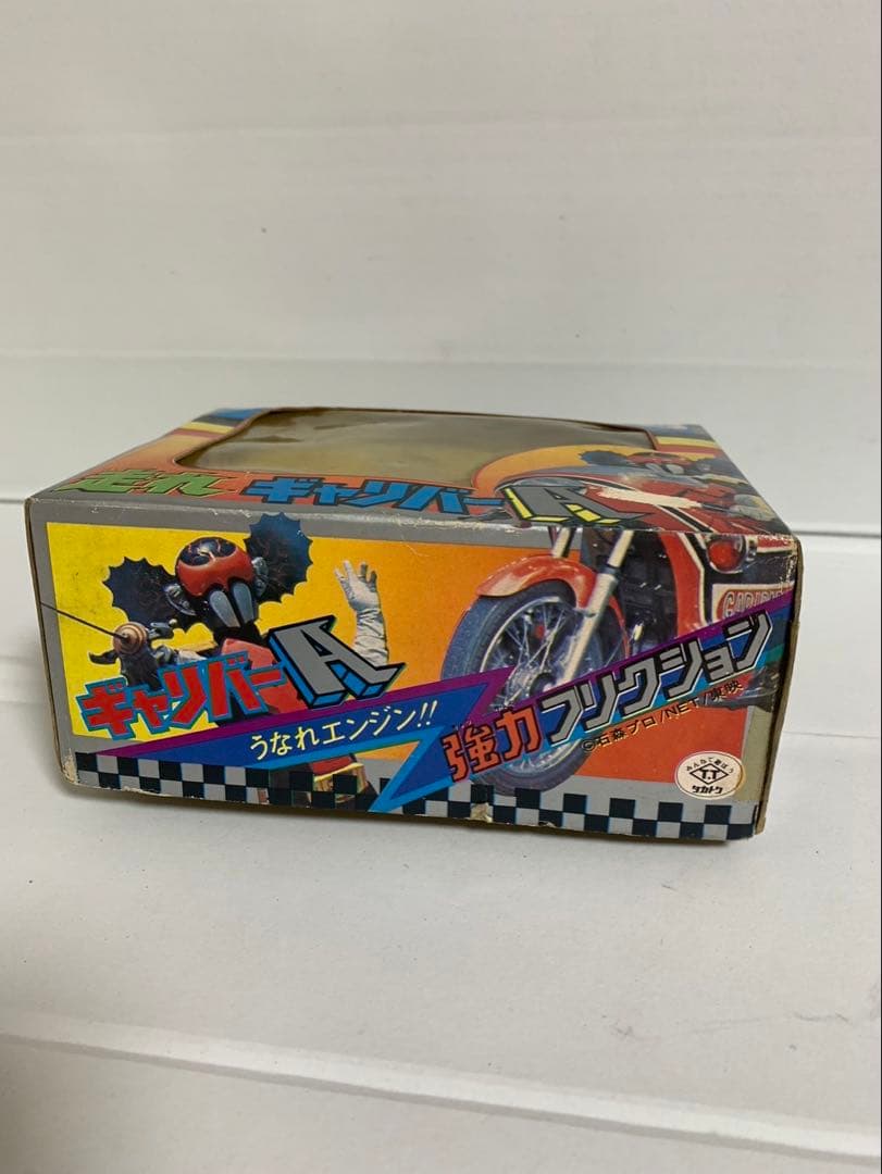 ⚠️レア　アクマイザー3 走れ　ギャリバーA タカトク　当時物