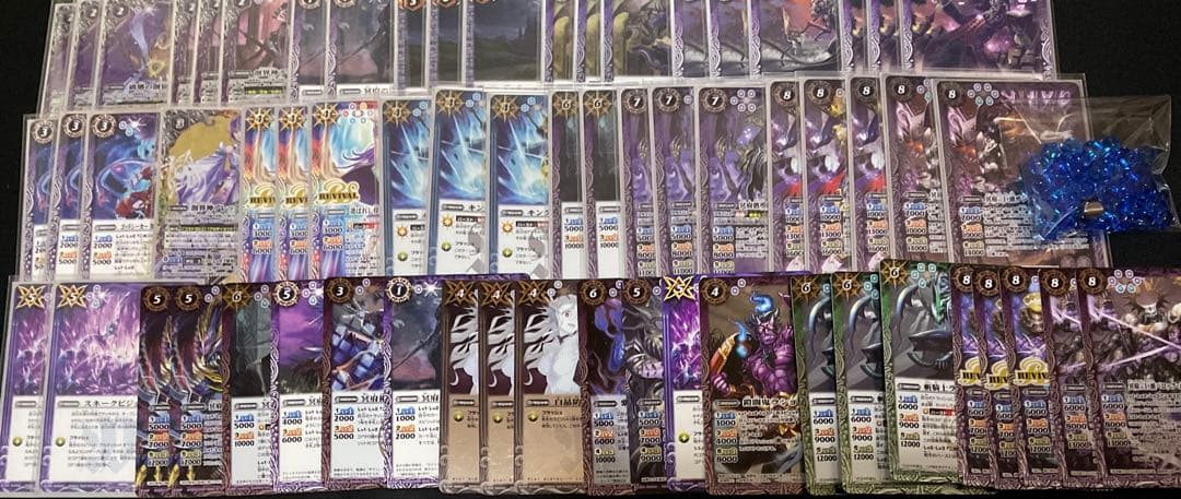 バトスピ　無魔　冥府　デッキ　コア付き