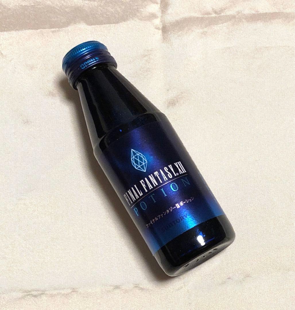 ポーション ff7 新品