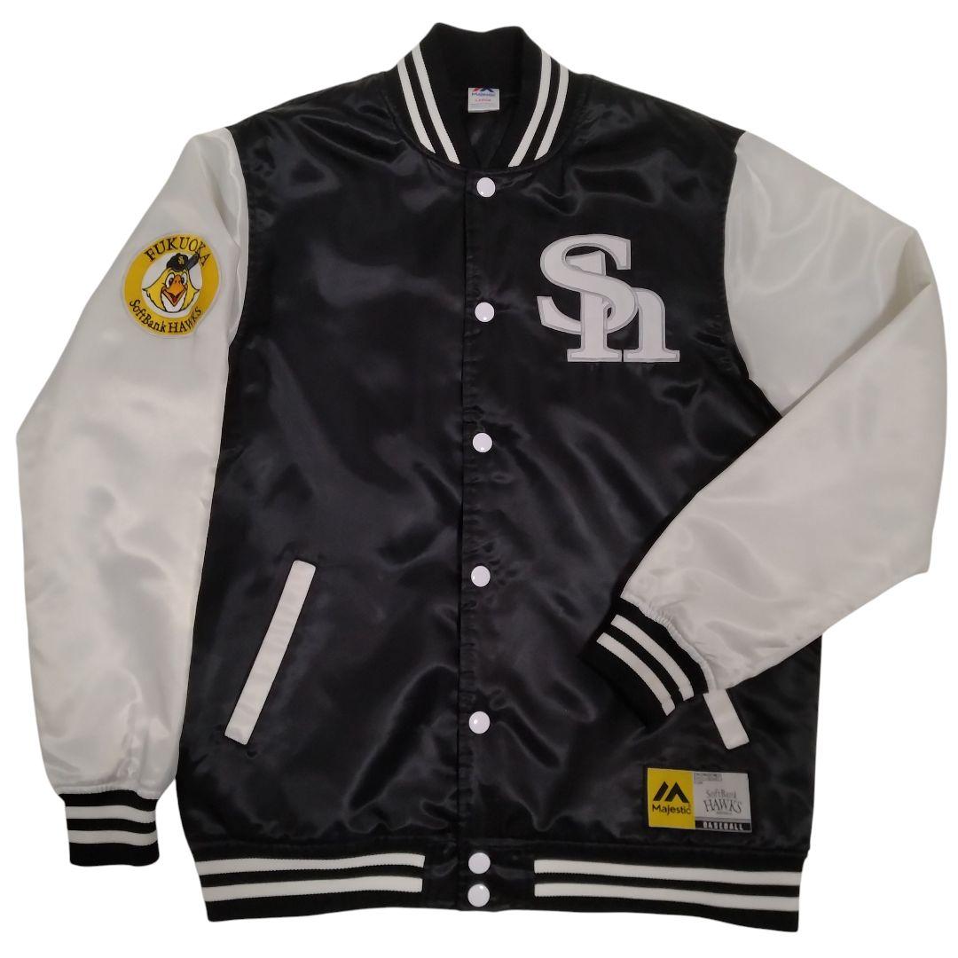 ソフトバンクホークス スタジャン ジャケット ブルゾン ジャンパー 鷹の祭典