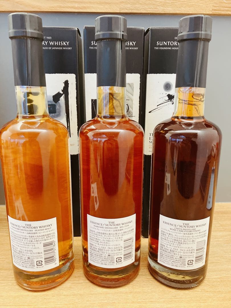 第一弾 THE ESSENCE of SUNTORY WHISKY2018
