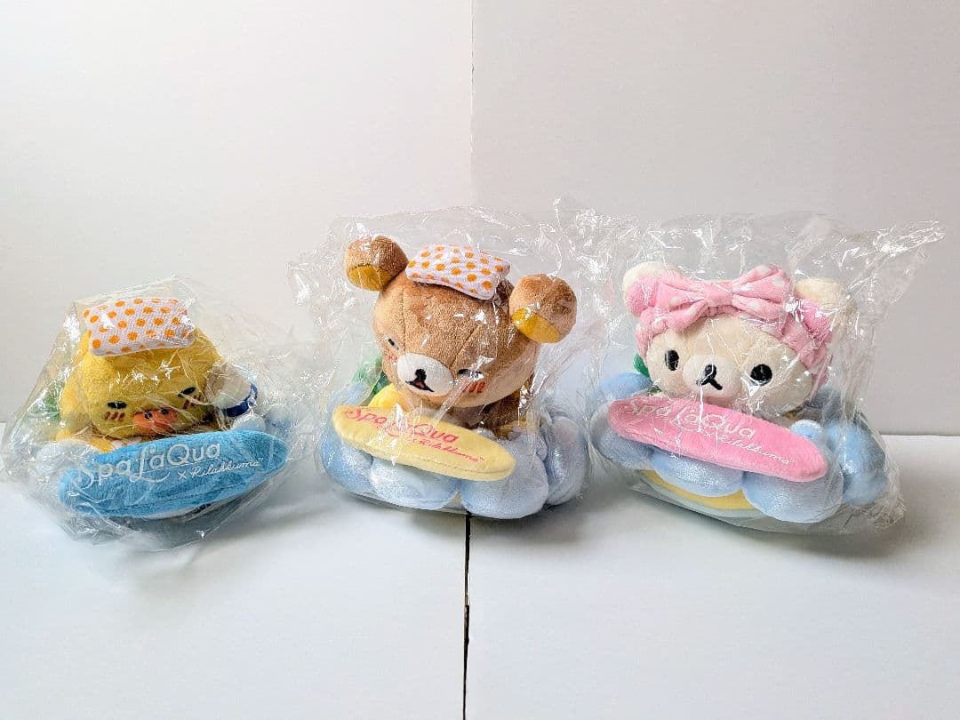 【未開封タグ付】リラックマ　ぬいぐるみ　3体セット スパ ラクーア限定
