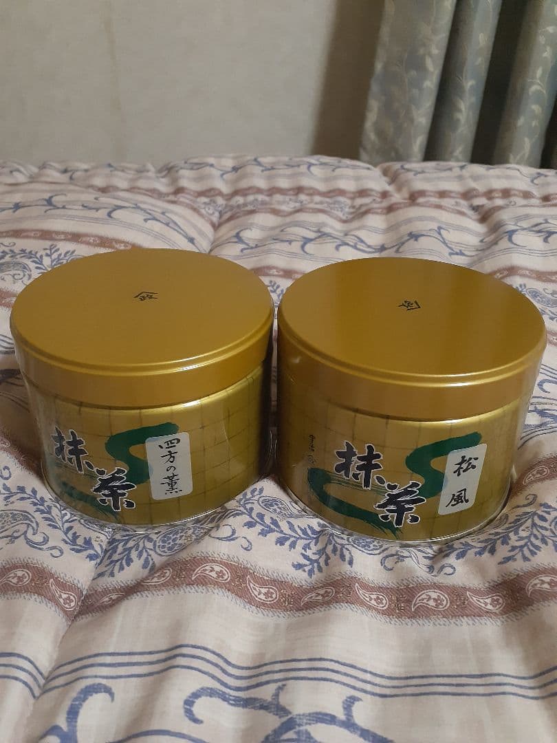 山政小山園　松風　四方の薫　150g　各1缶