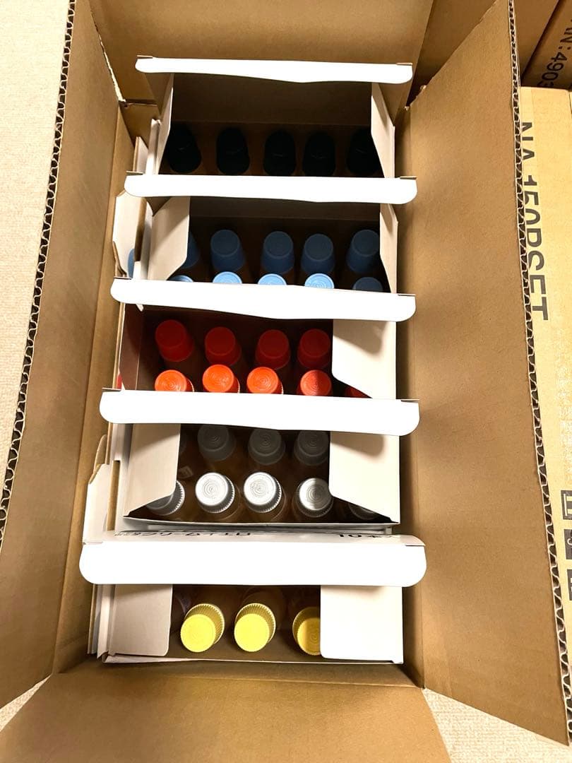 新品　アラビックヤマト レアパッケージ 300本セット