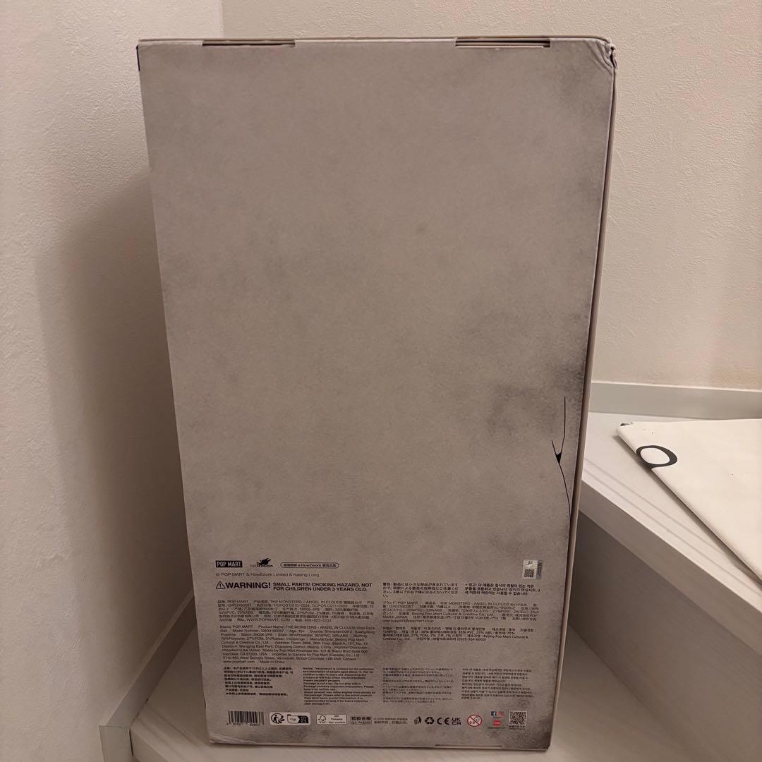 新品未使用　ジモモ　ANGEL IN CLOUDSぬいぐるみ58cm