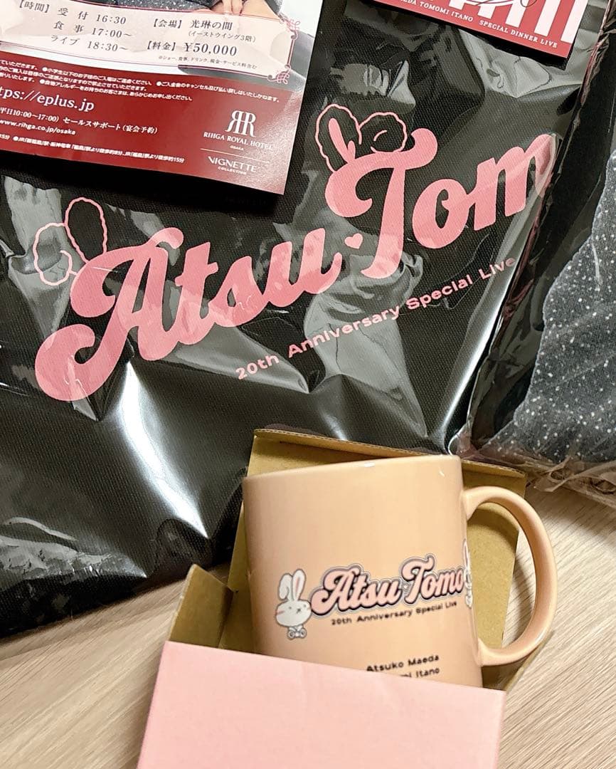 新品】前田敦子 板野友美 あつともディナーショーグッズ【直筆サイン