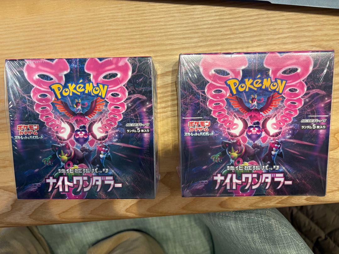 シュリンク付き　ナイトワンダラーbox✖️2 ポケモンカード