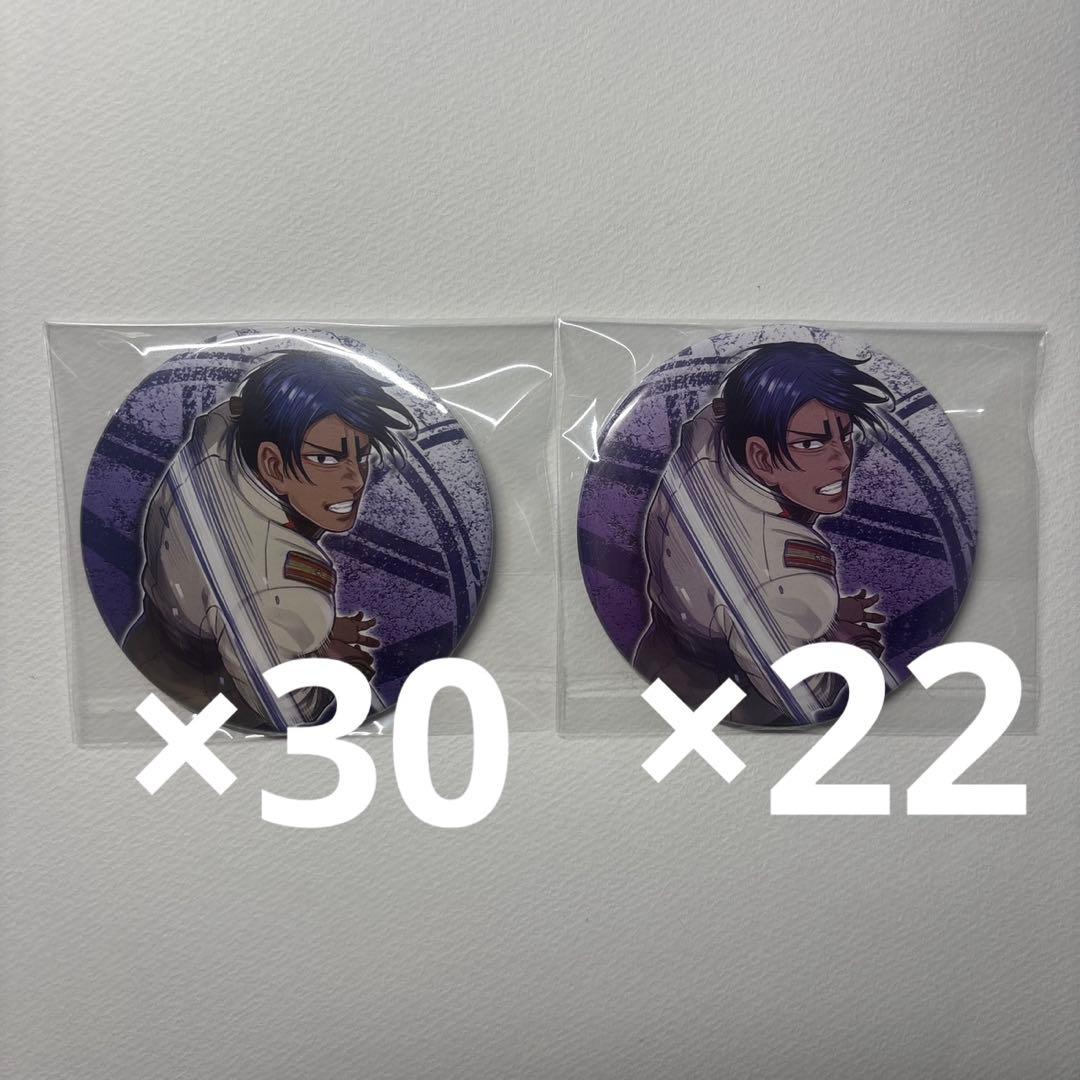 鯉登音之進 原作 缶バッジ 52個 ゴールデンカムイ ジャンショ