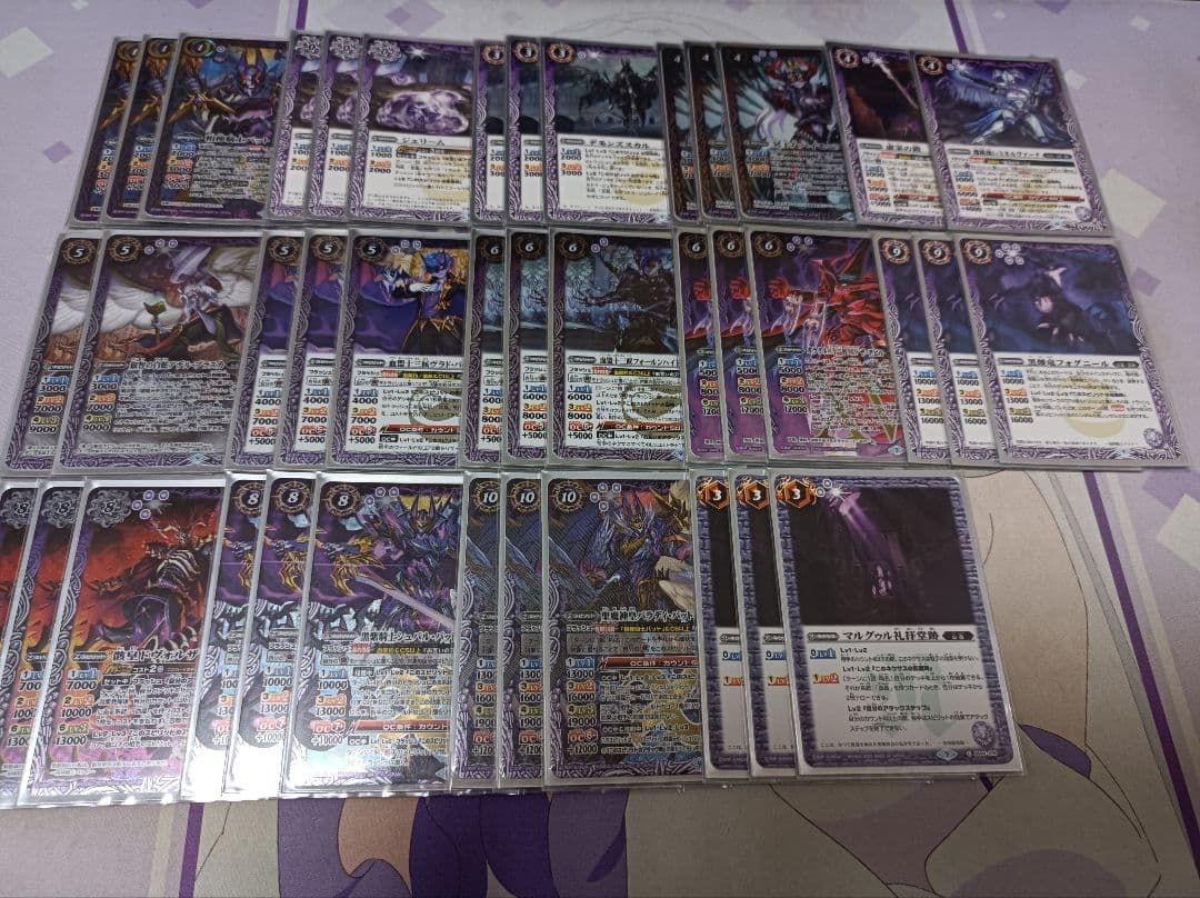 バトルスピリッツ バット 血契約 デッキ