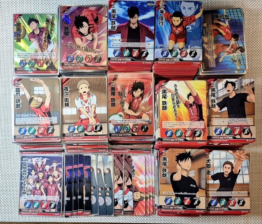 ハイキュー！！バボカ 　音駒　まとめ売り　１１００枚以上