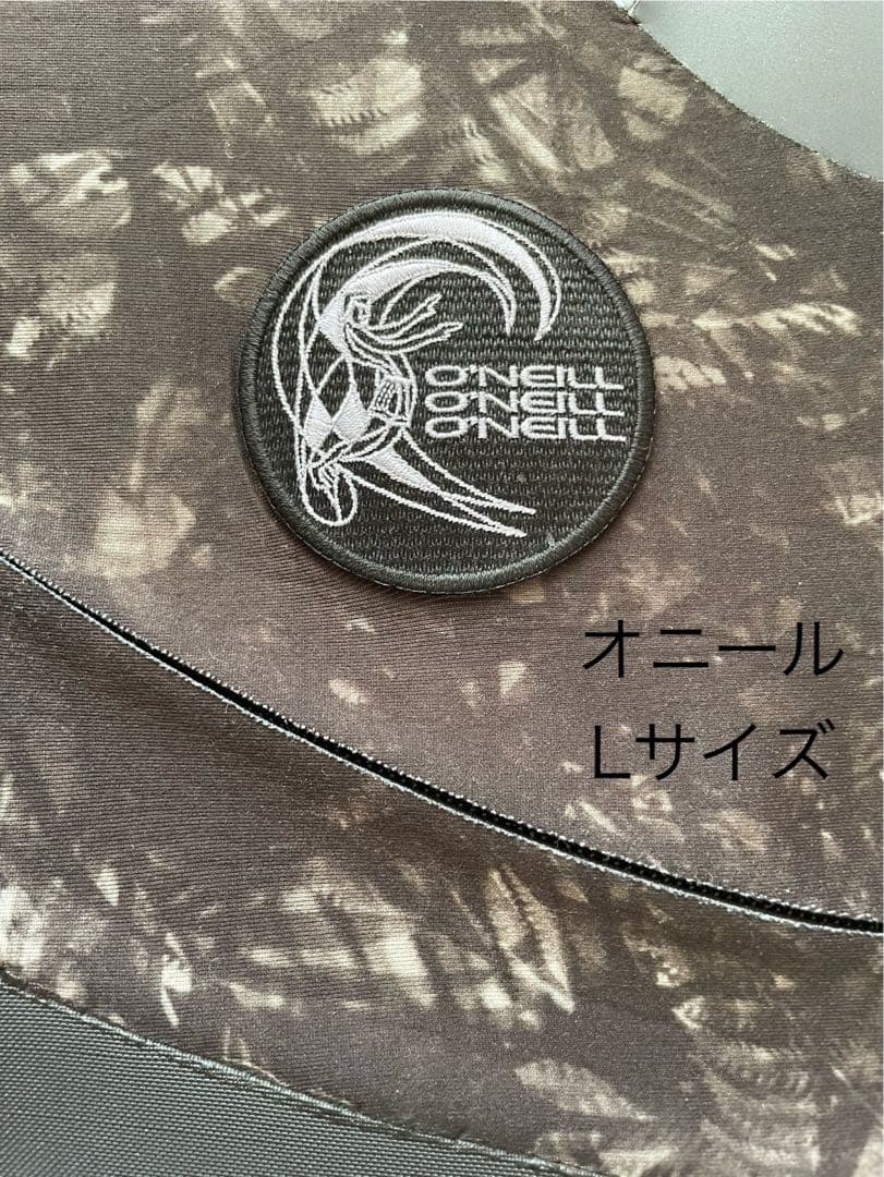 O'Neill Lサイズ 長袖ロングチェスト