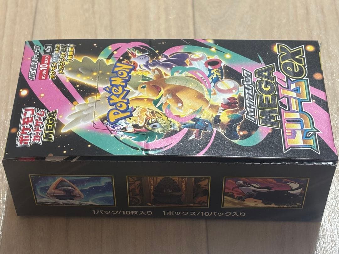 ポケモンカード　MEGAドリームex 1boxシュリンクなし