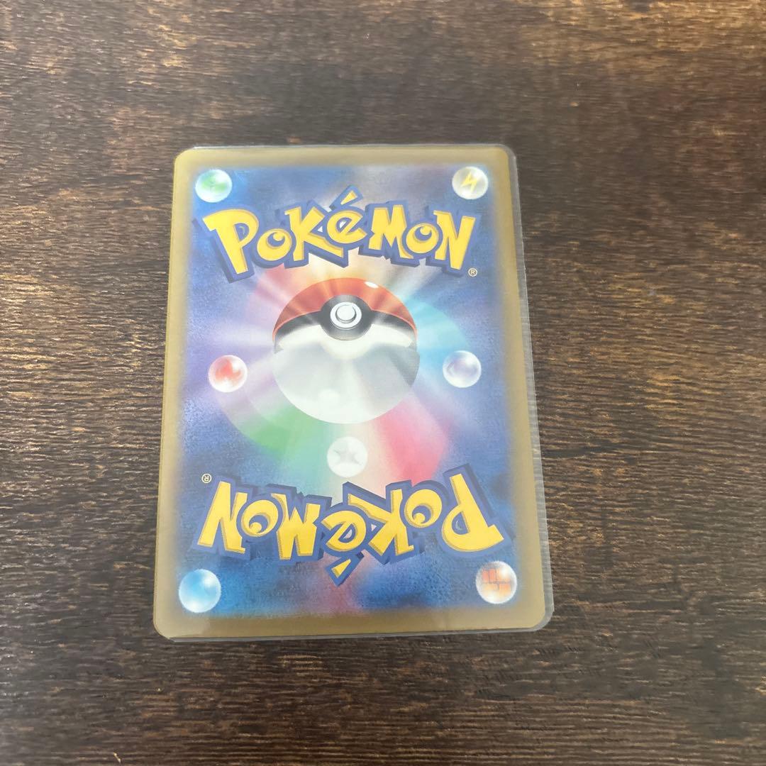 ポケモンカードまとめ売り s sr ssr sar 他87枚セット