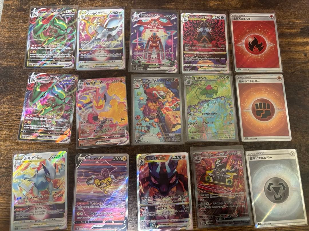ポケモンカードまとめ売り s sr ssr sar 他87枚セット