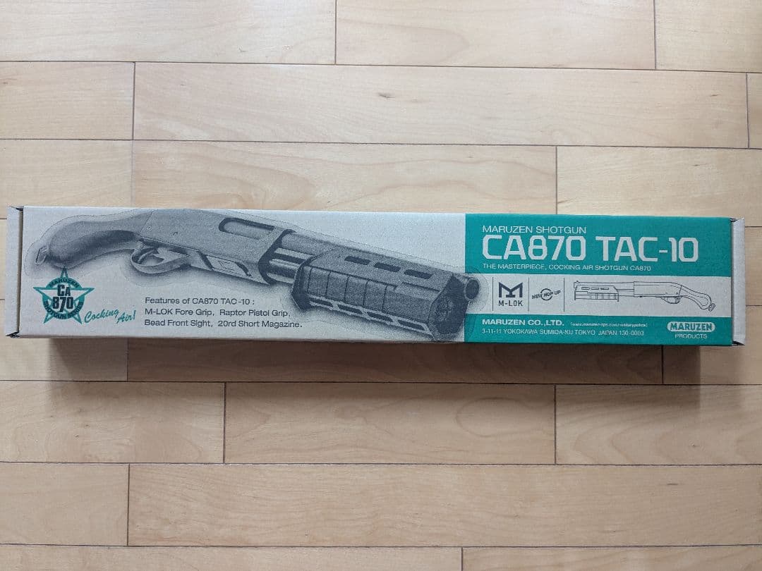 【ショットガン】MARUZEN CA870 TAC-10