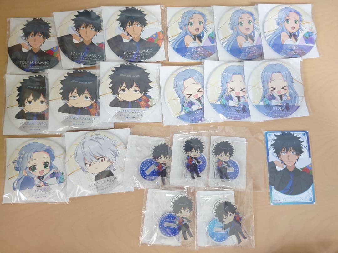 とある魔術の禁書目録 くじ引き堂 まとめ売り