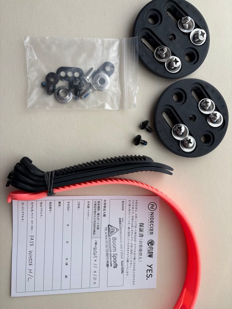 美品　Bataleon ビンディング バタレオン fase サイズＭ/L