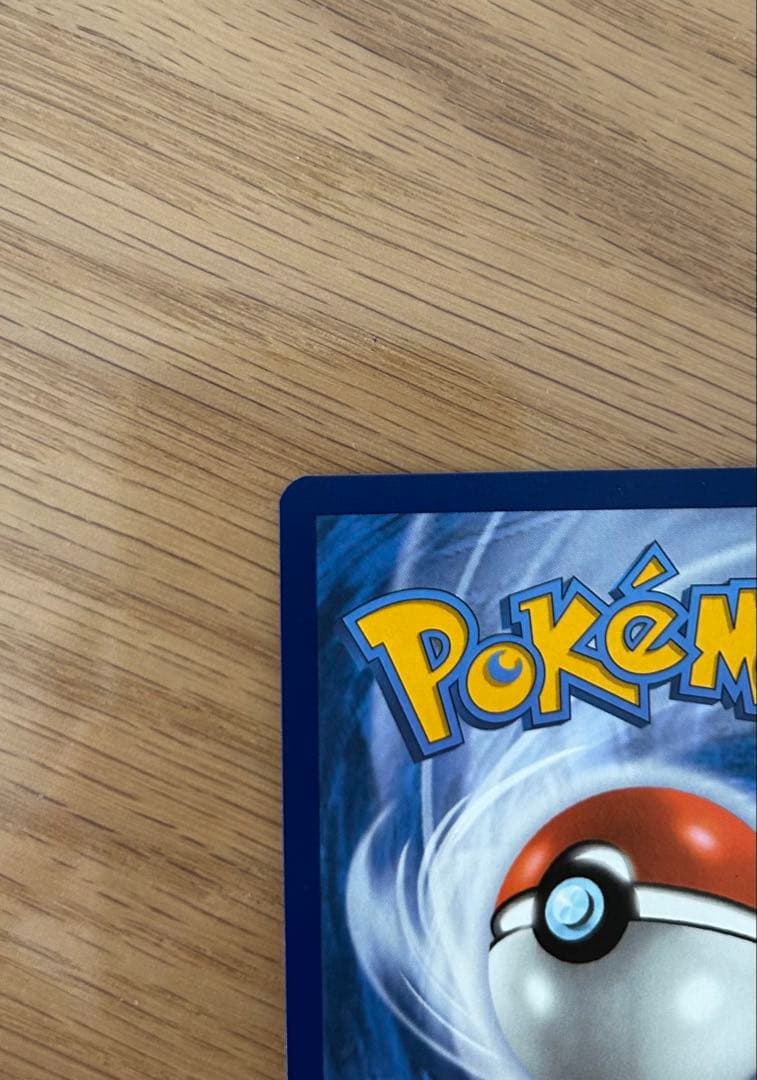 ゲッコウガex スペシャルイラストレーション コレクション　英語版