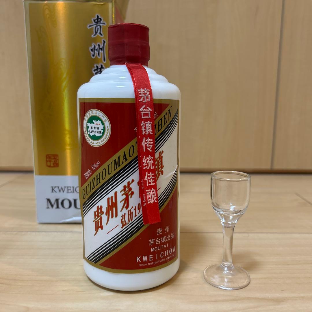 貴州茅台酒 53% 500ml 天女ラベル1998年