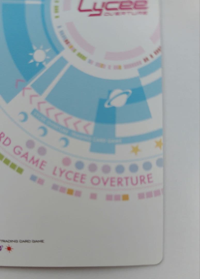 日曜まで特価 Lycee 常在戦場 常陸茉子 SSP