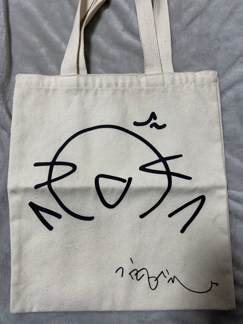 INFINITE ミョンス　エコバッグ