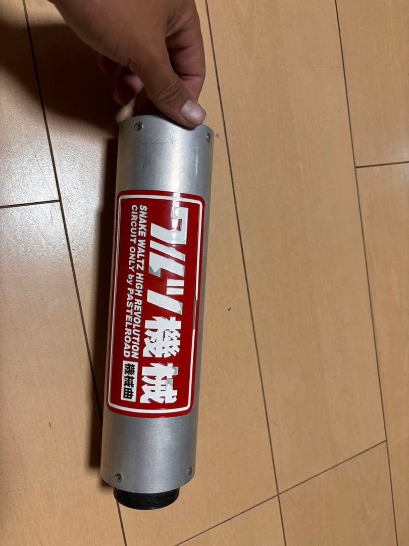 ワルツ機械　サイレンサー　CBX CBR XJR ゼファー400