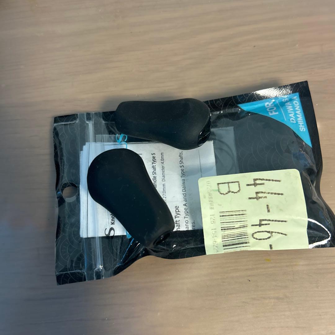 ダイワ　タトゥーラ300xh