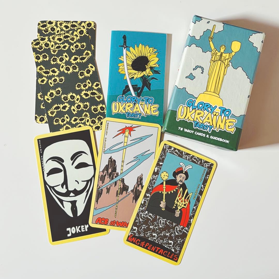 【希少・未使用】Glory to Ukraine Tarot