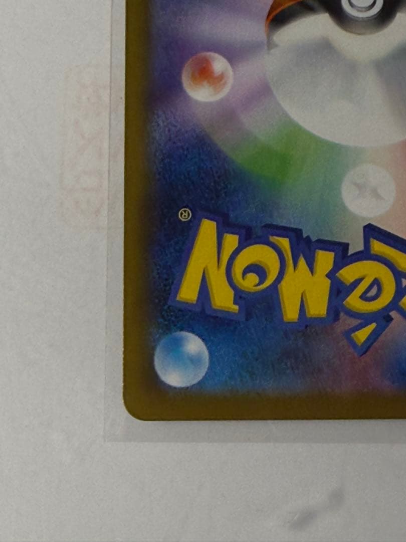 ニンフィア ポケモンカード　ニンフィア　エラーカード