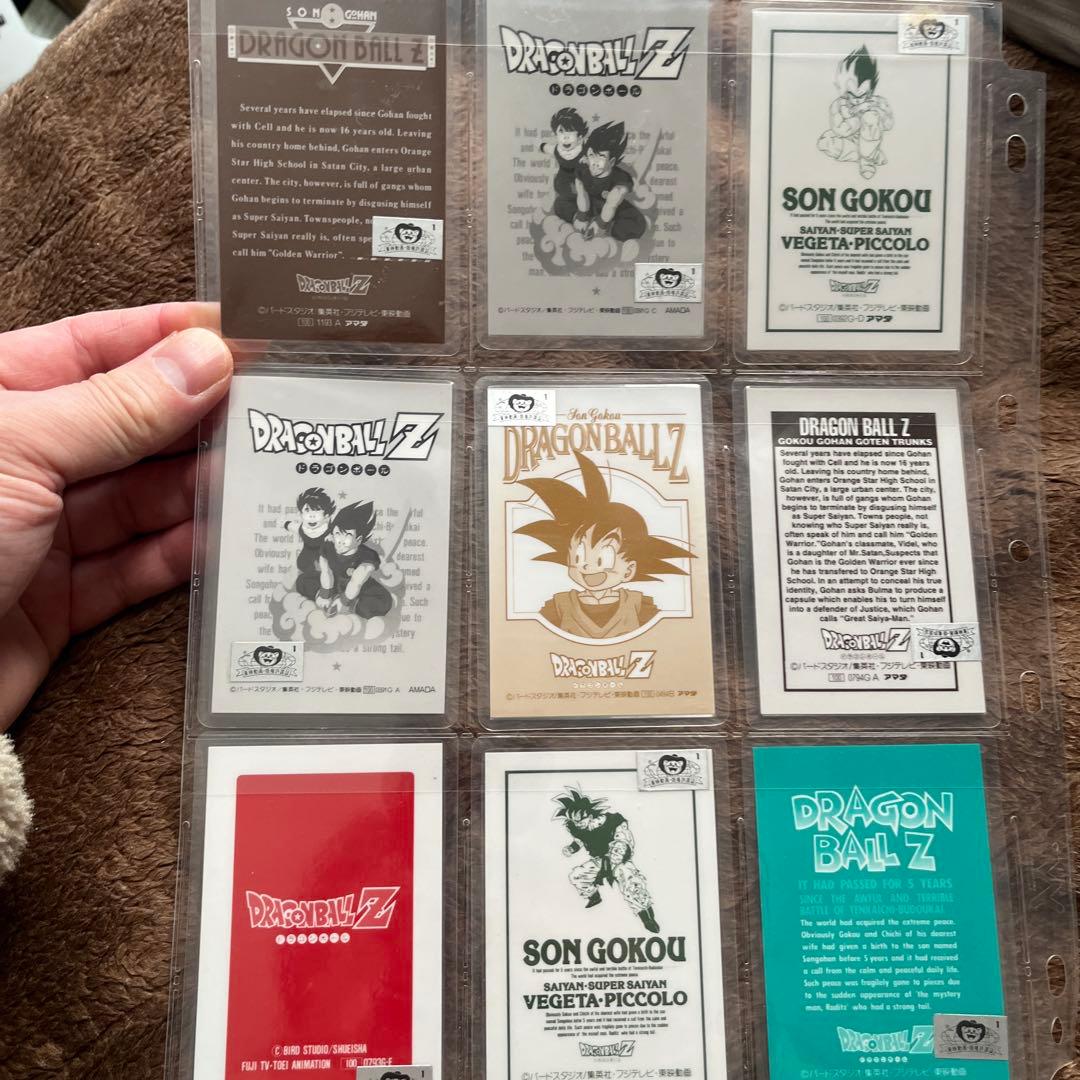 U*i様 ドラゴンボール ラミネカード40枚セット