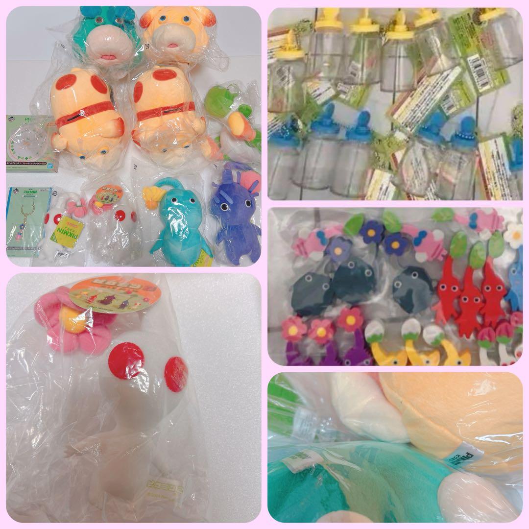 ピクミン ぬいぐるみ　まとめ売り　レトロ　三英貿易　 つめつめ消しゴム