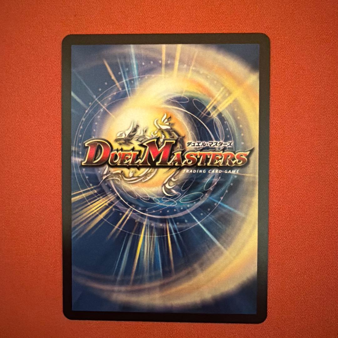 闘門の精霊　ウェルキウス 金トレジャー