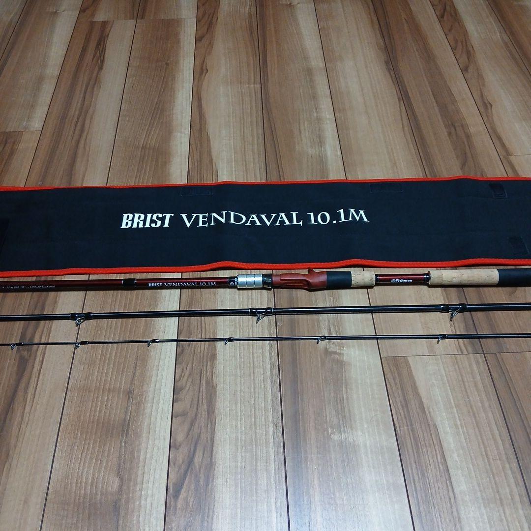 【のんく】BRIST VENDAVAL 10.1M 専用ケース付き