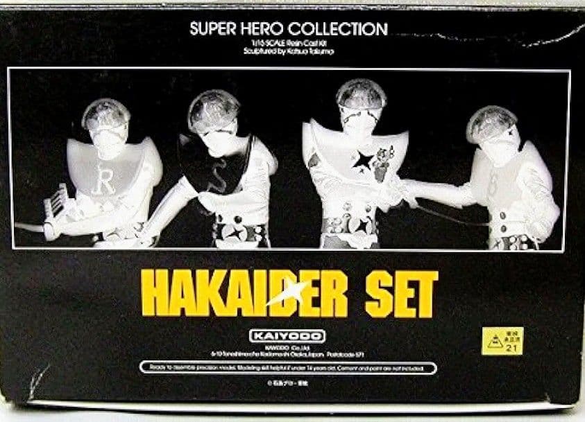 【フォロー割10%OFF】1/15海洋堂　キカイダー01「ハカイダー四人衆」