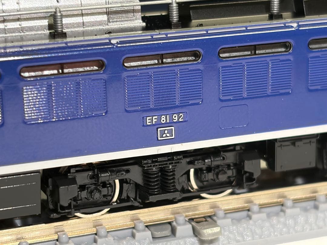 TOMIX 2141 EF81-92 カシオペア色