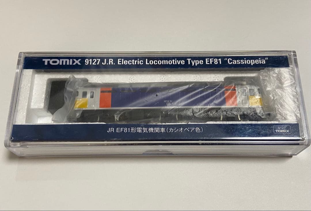 TOMIX 2141 EF81-92 カシオペア色