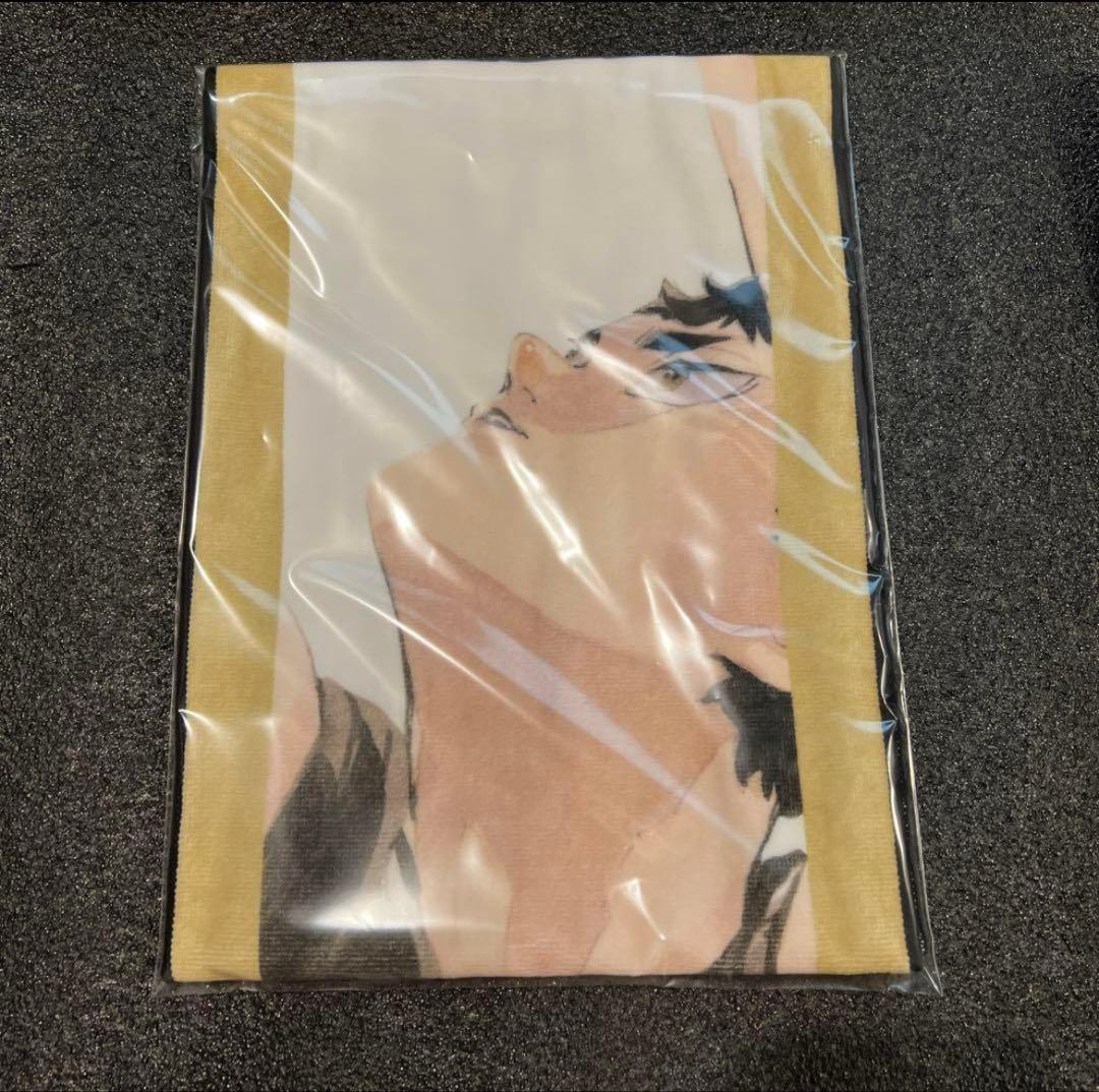 ハイキュー バースデータオル 赤葦京治