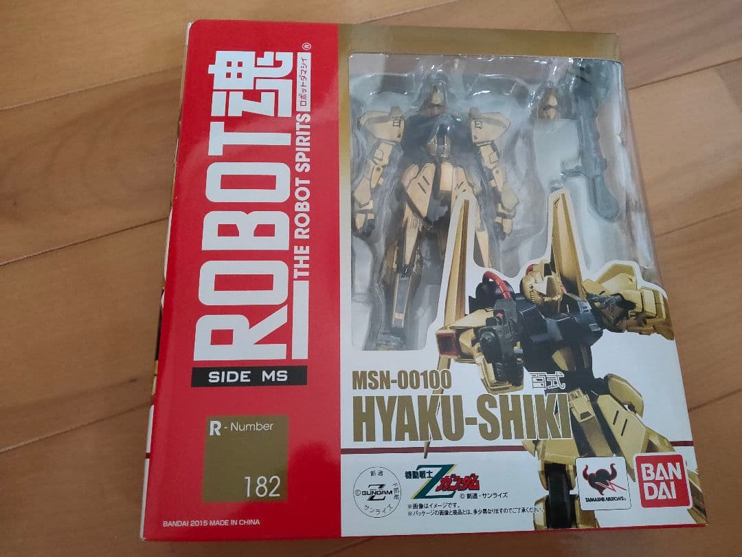 ROBOT魂 ＜SIDE MS＞ 百式　未開封