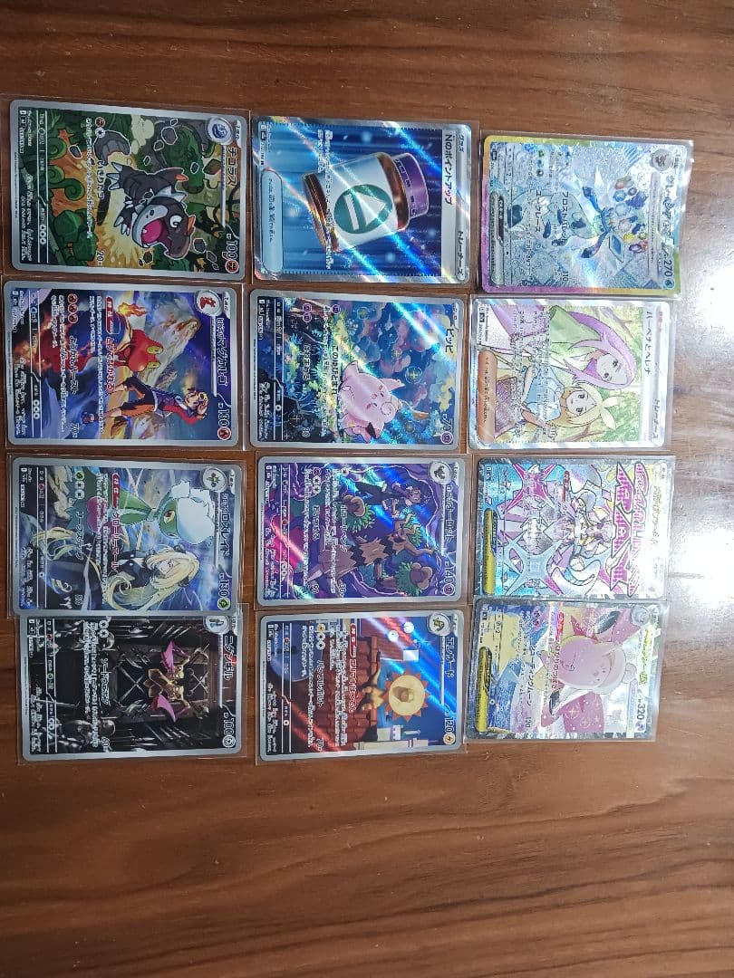 ポケモンカード 12枚セット