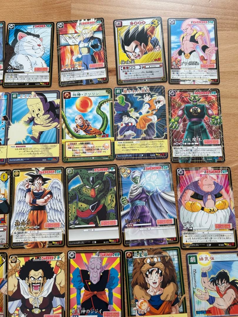 値段相談して下さいドラゴンボール　カードゲーム　まとめ　ドラゴンボールZ 孫悟空