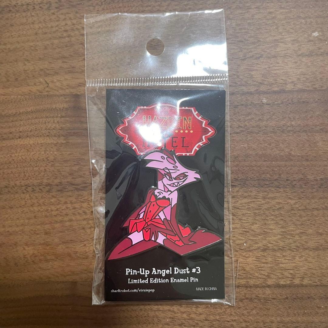 ハズビンホテル