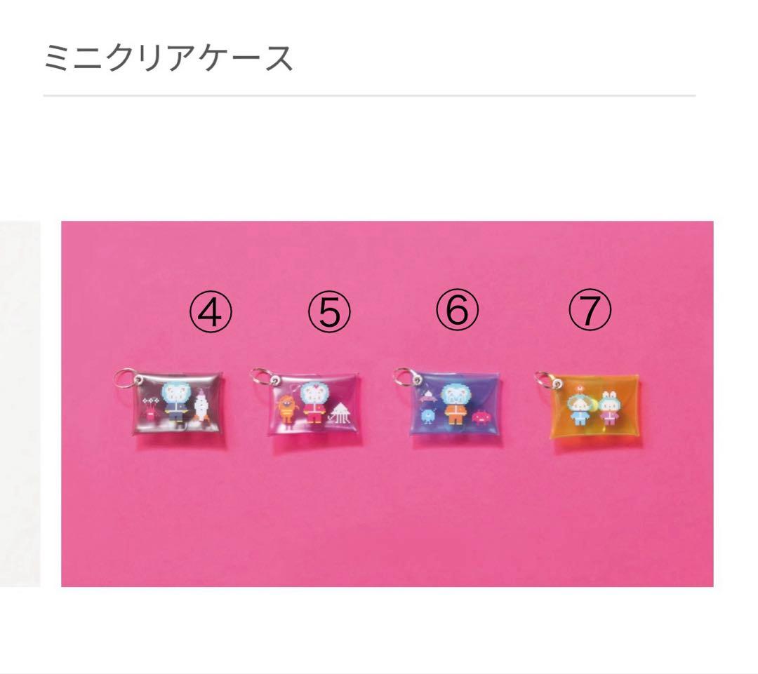 ファミリアカスタマイズチャーム　お好きなデザインで